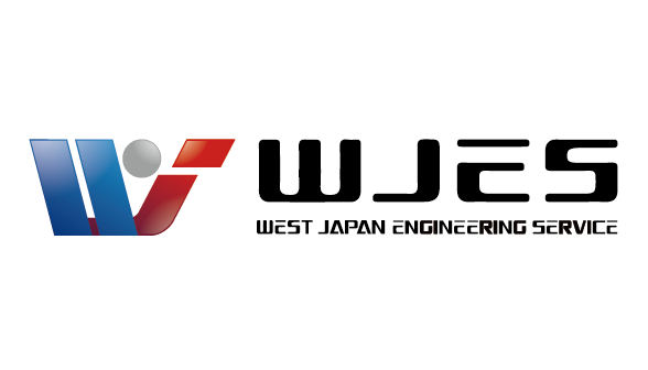 西日本エンジニアリングサービス株式会社
